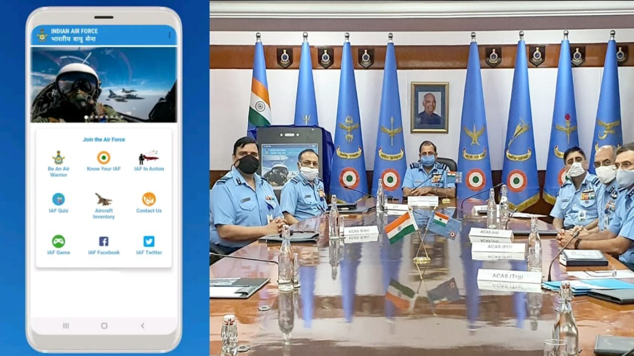 IAF New App