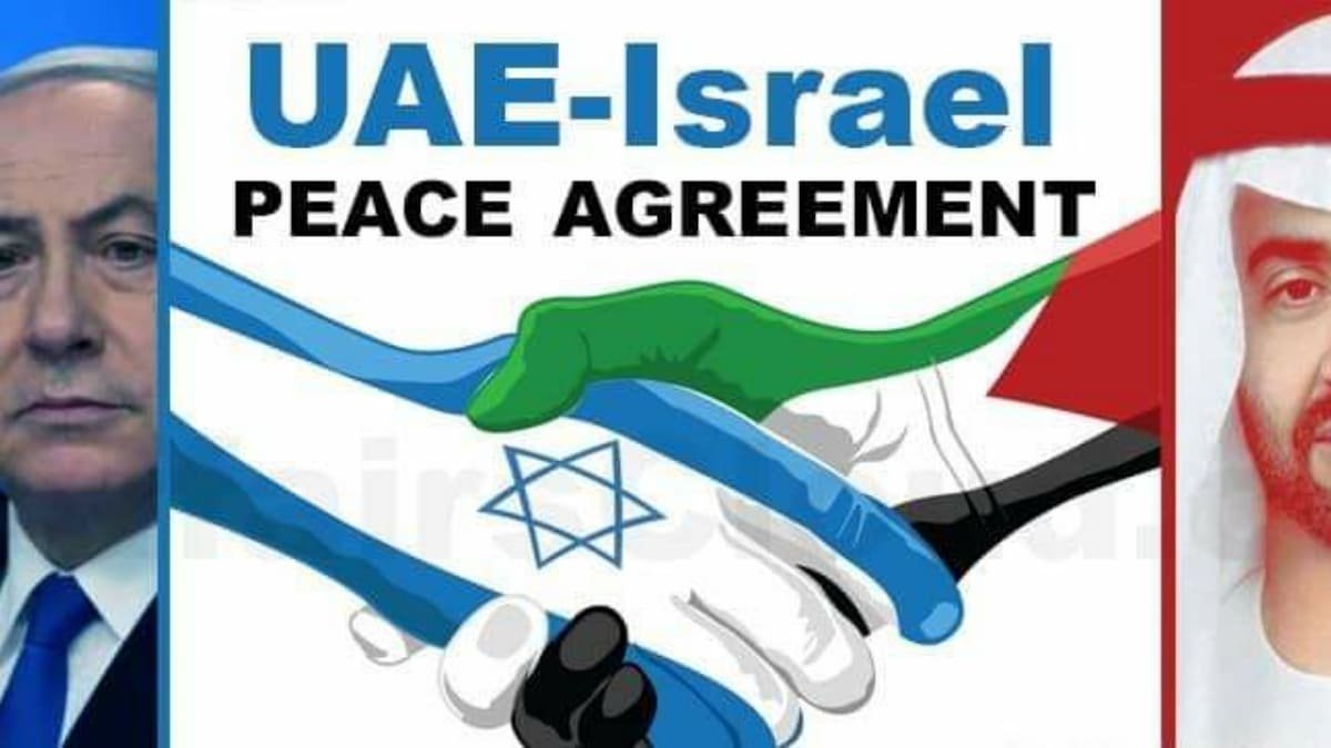 Isreal UAE Peace Deal