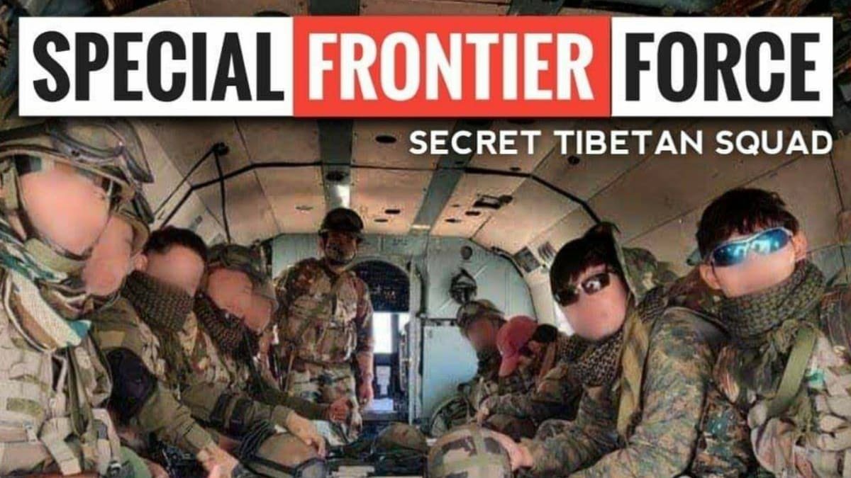 Special Frontier Force