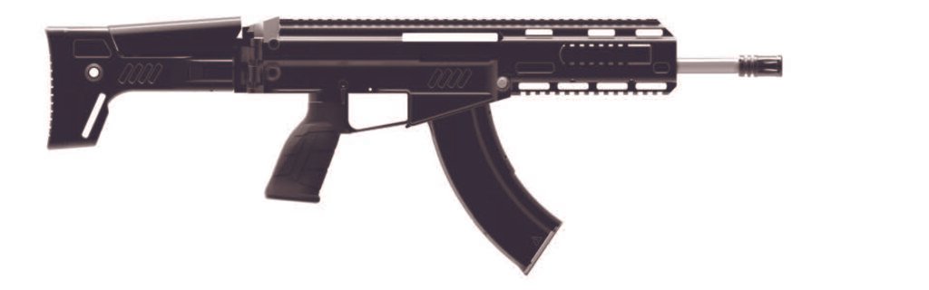P72 RECON CARBINE