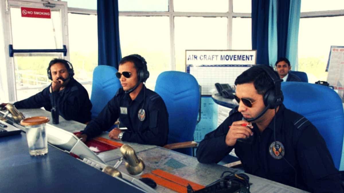 ATC Indian Air Force