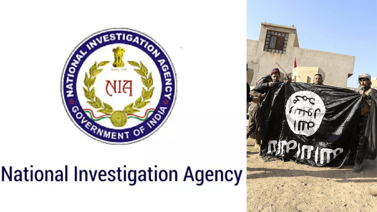 NIA Raids Underway In Delhi, Kerala, Karnataka