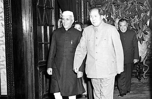 Indo-China war