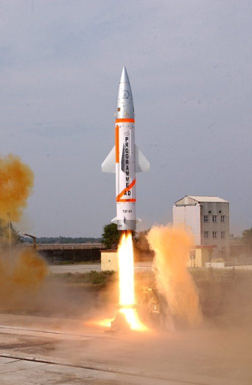 Prithvi Air Defence (PAD) missile test from the Integrated Test Range (ITR) at Chandipur. Indian Ballistic Missile Defence Program