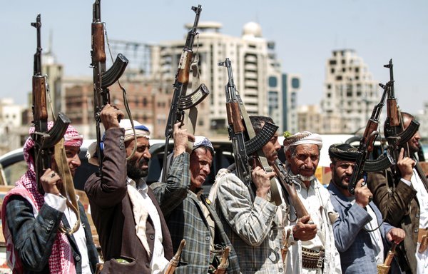 Terrorism and Bit coin