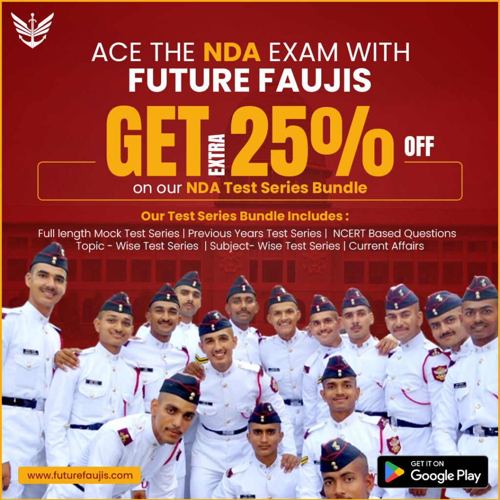 How To Clear NDA Exam In First Attempt